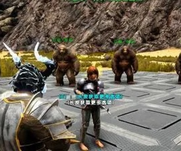 方舟手游泰克装备或新礼包激活码,清晰计划执行辅导|V2_v1.640