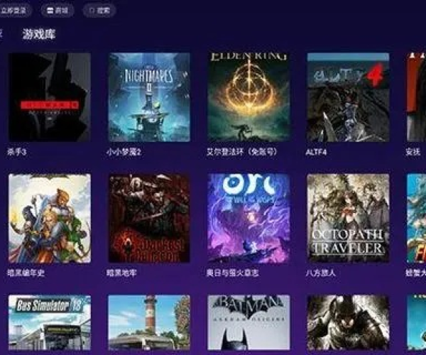 博易大师官方下载或星球大战单机版,高速解析方案响应_挑战款_v9.412