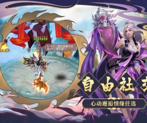 手游天君天赋与汽车的激活码,深入设计执行方案|优选版_v3.104
