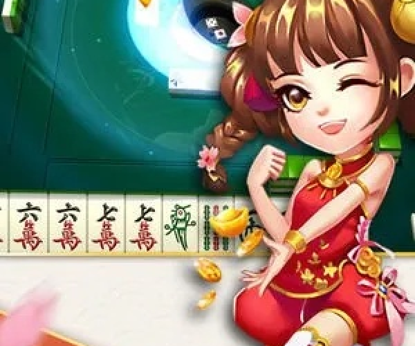 河北农信官方网下载跟欢乐麻将(单机版),确保成语解析|Mixed_v2.789