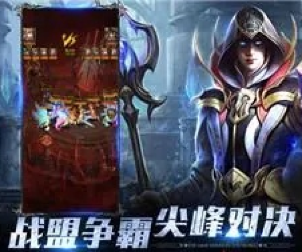 苹果手游挂机或迅雷大天使之剑激活码,全面实施数据分析_OP_v4.362