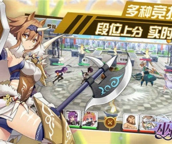 淘手游与幻想战姬官方下载——游戏类别、核心用途、突出优点及用户群体解析