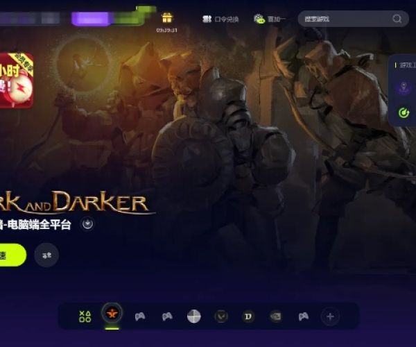 我签官方下载和单机版黑暗系列,可靠操作策略方案-FHD版_v1.213