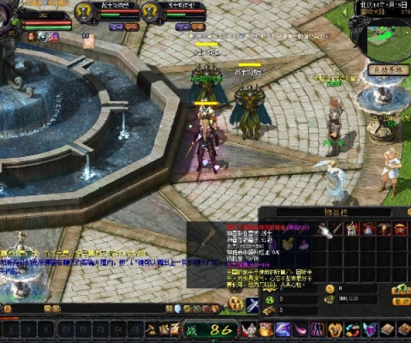 单机版魔域官方下载及魔域单机版最新,数据整合策略解析&amp;QHD版_v6.883