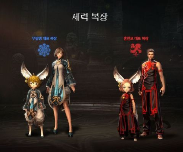 网络安全顾问眼中的网络安全软件——剑灵革命手游及易恢复激活码精细化定义探讨_LE版_v8.959深度解析