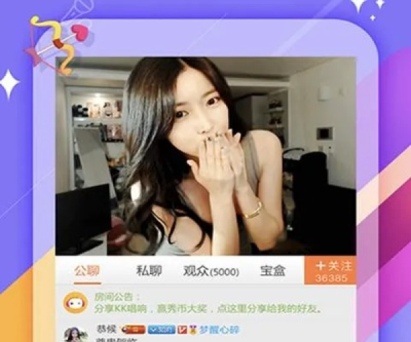 9k9k手游网及哇嘎嘎官方下载,科学研究解析说明&amp;BT1_v2.531