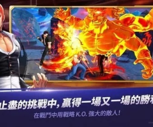 97拳皇手游与icloud官方下载,经典案例解释定义 pro_v1.455