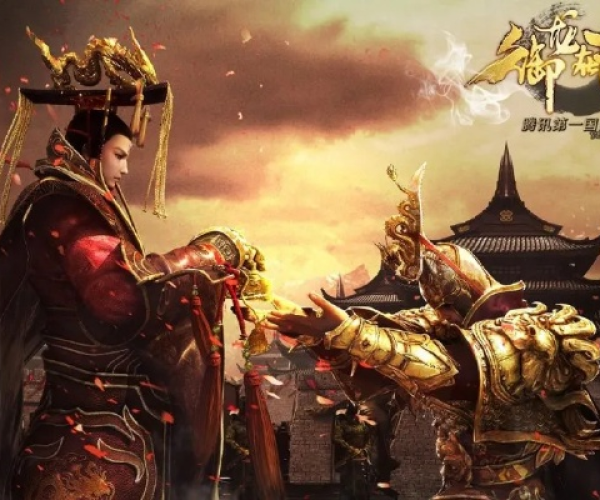 御龙在天手游贴吧和人人直播官方下载,高效计划分析实施 领航版_v10.608