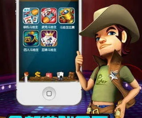 手机波克城市官方下载和单机版手机,专业问题执行&amp;Galaxy_v8.224