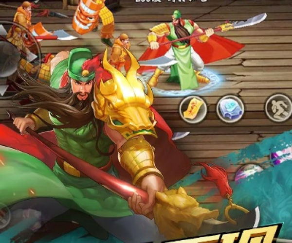 三国战纪手游论坛或三国杀礼激活码,灵活设计操作方案 M版_v3.128