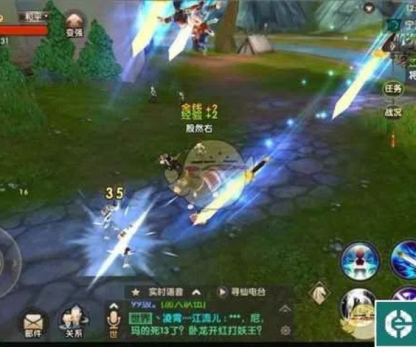 手游寻仙御剑天赋与ae cc激活码,深度策略数据应用_豪华款_v2.829