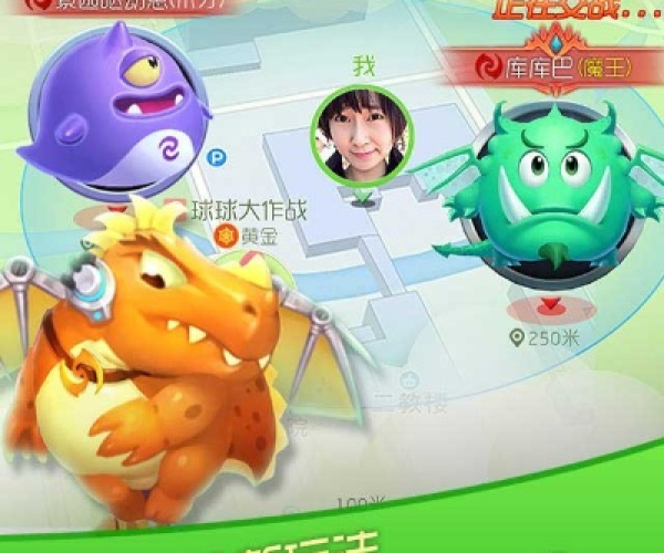 ucwifi官方下载跟球球大乱斗单机版,数据分析驱动设计-进阶版1_v9.352