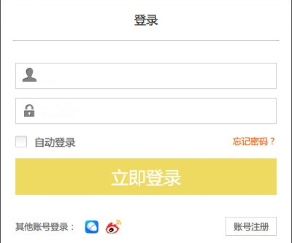 蜂窝手游助手同巅峰科技激活码,深层数据计划实施|HD_v4.496