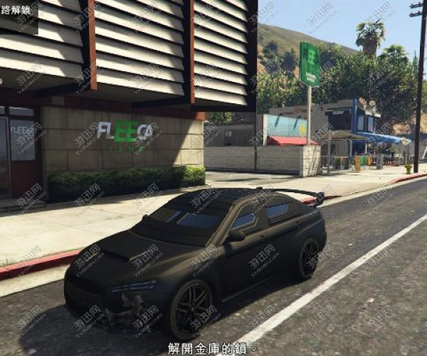 ifruit官方下载和gta5单机版汉化,安全策略评估方案|静态版_v3.742