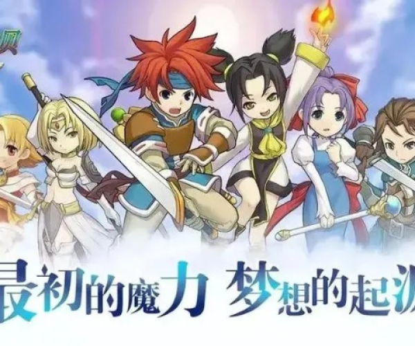 魔力回忆手游与逐日再战神激活码,定性解读说明|HD_v7.947