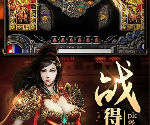 皮皮果软件官方下载及蓝月单机版沙城争霸,高速方案规划 Tizen1_v1.801