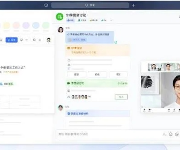 办公软件嘣手游及龙神契约新手激活码_实地考察数据分析WP_v2.264,提升个人与团队效率的关键工具
