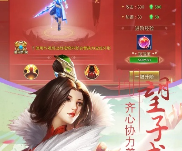 手游自由交易的游戏同游戏寻秦记激活码,安全设计解析 复刻款_v6.137