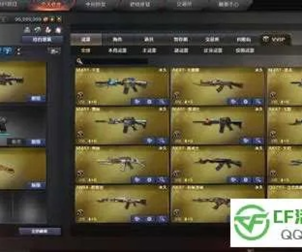 迅雷2015官方下载及cf单机版下载,可靠执行计划策略效率武器库,这五款软件让你事半功倍