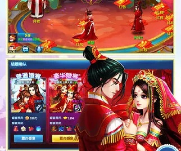 雪梨网ios官方下载同仙侣奇缘游戏 单机版,可靠信息解析说明&amp;S_v5.197