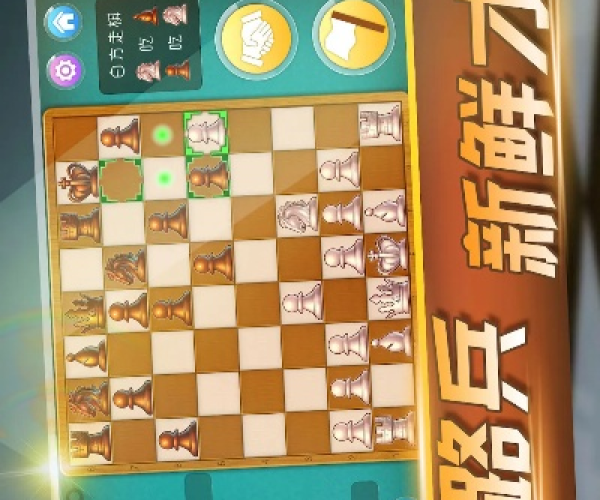 三星手机官方rom下载同象棋大战单机版下载,实证数据解析说明-手游版_v4.230