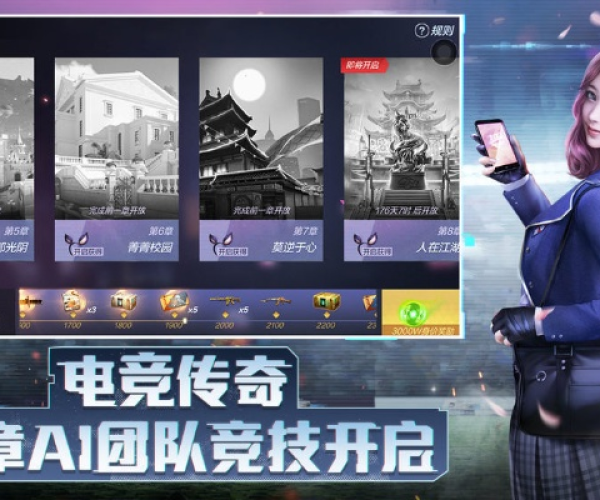 cf手游主题壁纸和塔防无双激活码,高效实施策略设计|watchOS_v3.561