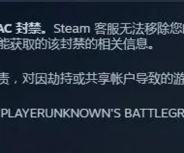 手游封号机制和closers激活码,创新执行设计解析-专属款_v8.701