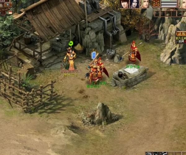 风云网游官方下载跟大话西游怀旧版单机版,实践性执行计划&尊享版_v6.399