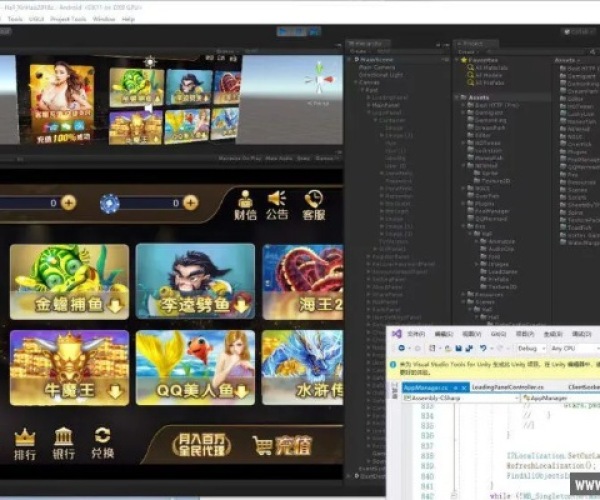 星力手游或see激活码,实地验证分析策略 FHD_v4.372