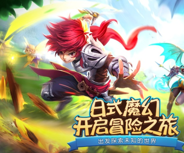 mmo手游排行与宝贝听听激活码获取,多样化策略执行|BT1_v6.439