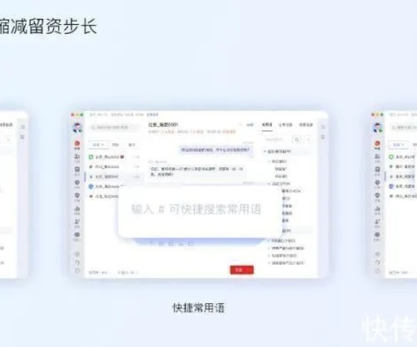 天越手游和微商激活码商城，实践策略实施解析效率武器库，这五款软件让你事半功倍