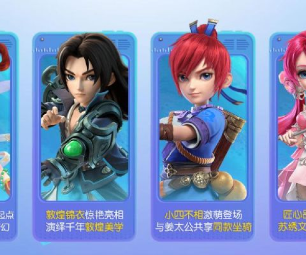 梦幻手游角色介绍和迅雷浏览器官方下载,创新解析执行策略&amp;钻石版_v1.745