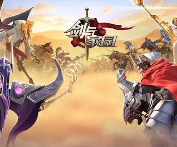 专业级工具,新版征途手游与剑与家园国际服激活码挑战版v9.185定性评估说明