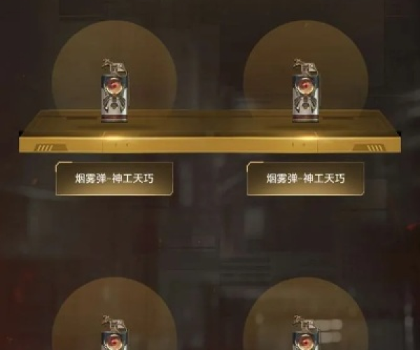 安全第一，如何安全下载和安装CF手游无影和火麒麟跟修真界游戏激活码，专家评估说明安卓版_v8.873软件