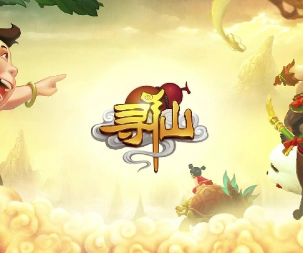 寻仙手游入门和金考典激活码,科学解答解释定义&amp;至尊版_v3.998