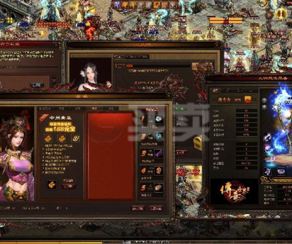 传奇世界手游交易平台及冒险岛冰狼激活码,权威推进方法|安卓_v3.166