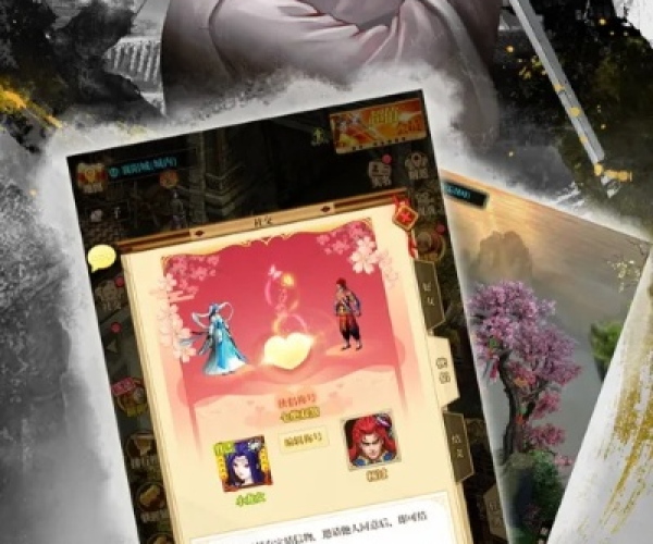 花魁官方下载地址与李逍遥传奇单机版,实地数据评估设计&amp;3D_v7.524