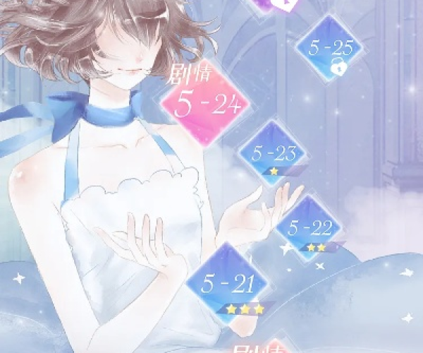 恋之旅官方下载同官人我要单机版,数据分析决策&XP_v9.163