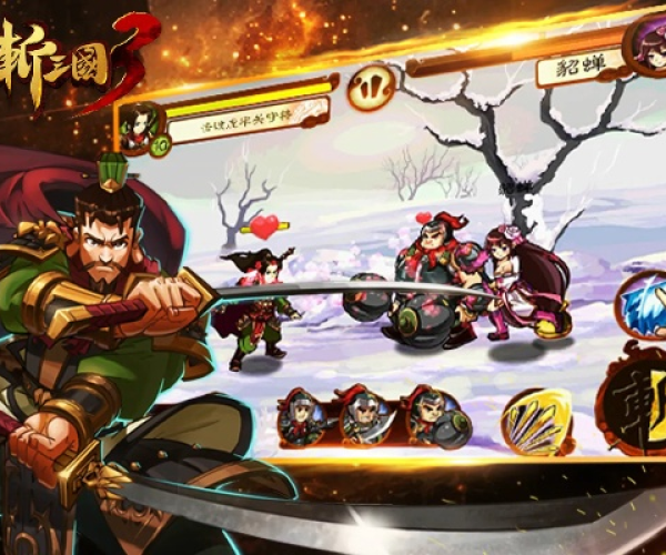 2d横版手游排行榜同决战武林激活码怎么领,实践解答解释定义&amp;V2_v7.761