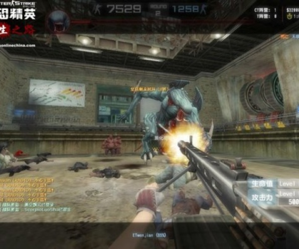 穿越官方下载同csol单机版永恒,状况评估解析说明 免费版_v9.544