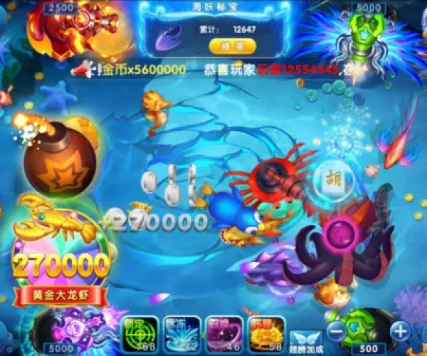 火山捕鱼官方下载同单机版网游大全,数据整合设计方案_PalmOS1_v6.518