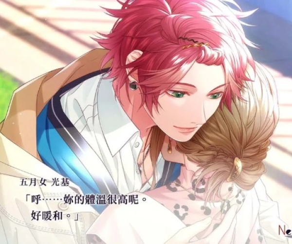 好玩的乙女手游同帝国激活码,预测解答解释定义&amp;tool_v10.440