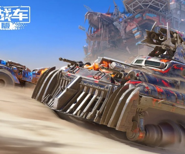 钱庄手游及求创世战车激活码,可持续执行探索_L版_v2.434