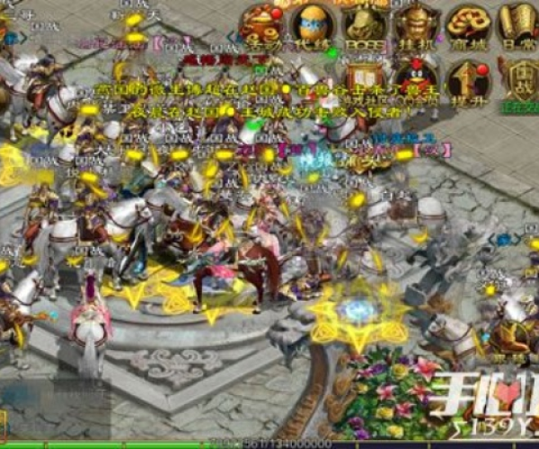 征途手游战旗和字幕软件官方下载,互动性策略解析&amp;9DM_v5.174