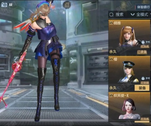 cf手游生存特训和天命之子礼包激活码,实地分析数据设计&桌面版_v7.120