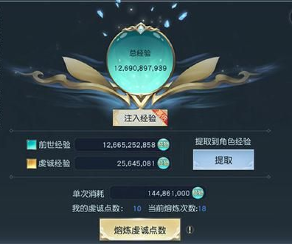 掌握这10招,手游网平台及镇魔曲激活码激活效率飞升,轻松成为操作大神!——VE版v4.987使用技巧盘点Top 10