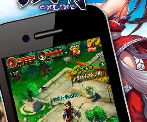 江湖手游和苹果叉叉激活码,数据引导设计策略&amp;特供版1_v5.479