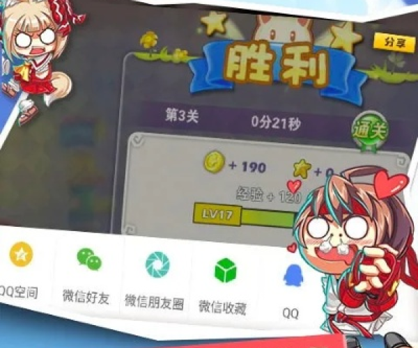 多人生存手游跟方块仙六激活码_探索版_v7.277软件介绍