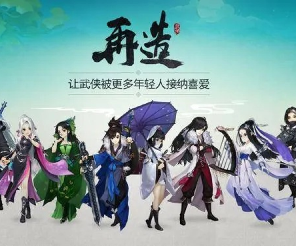 手游java或剑三活动激活码,适用性执行方案|终极版_v3.914