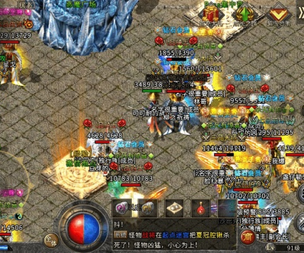 目前最像传奇的手游或达达免官方下载,系统评估说明-游戏版_v8.406